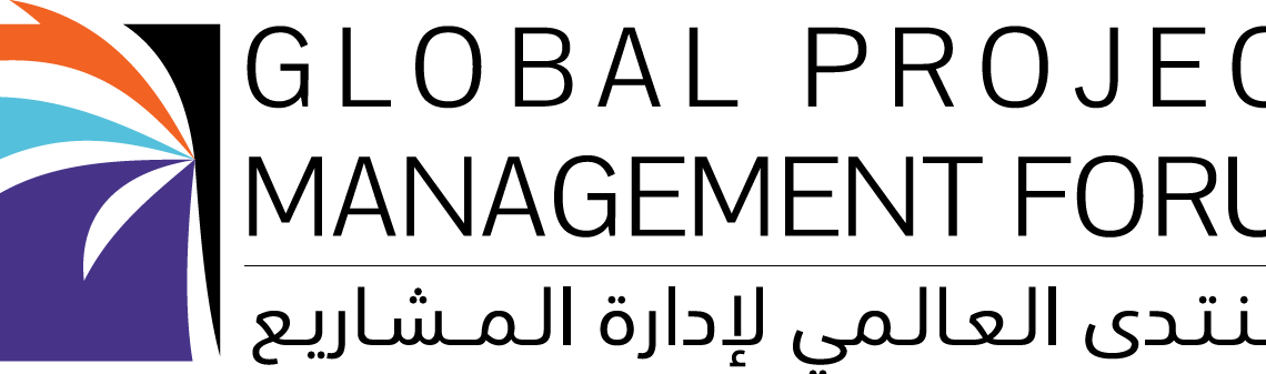 Global Project Management Forum kicks off Monday, June 12