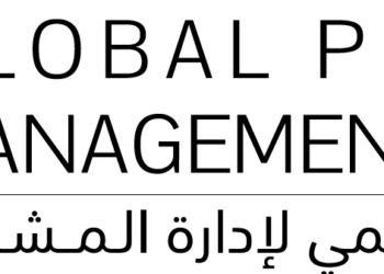 3rd Edition of Global Project Management Forum to Commence in Riyadh in Early June