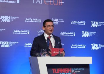 The 15th Turkish-Arab Economic Forum took place at the Four Seasons Bosphorus Hotel in Istanbul, with the participation of prominent figures and representatives from many countries.