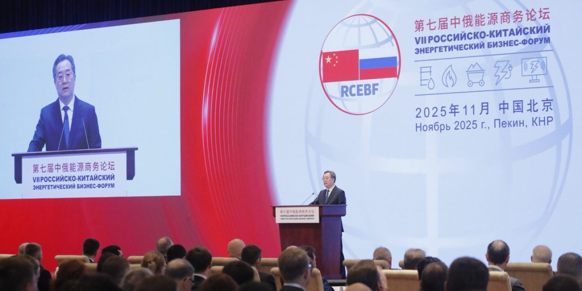 Beijing Hosts Opening of the 7th Russia–China Energy Business Forum