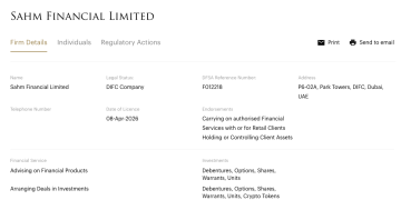 حصول شركة سهم على ترخيص من هيئة دبي للخدمات المالية في مركز دبي المالي العالمي لتعزيز وجودها في الإمارات العربية المتحدة